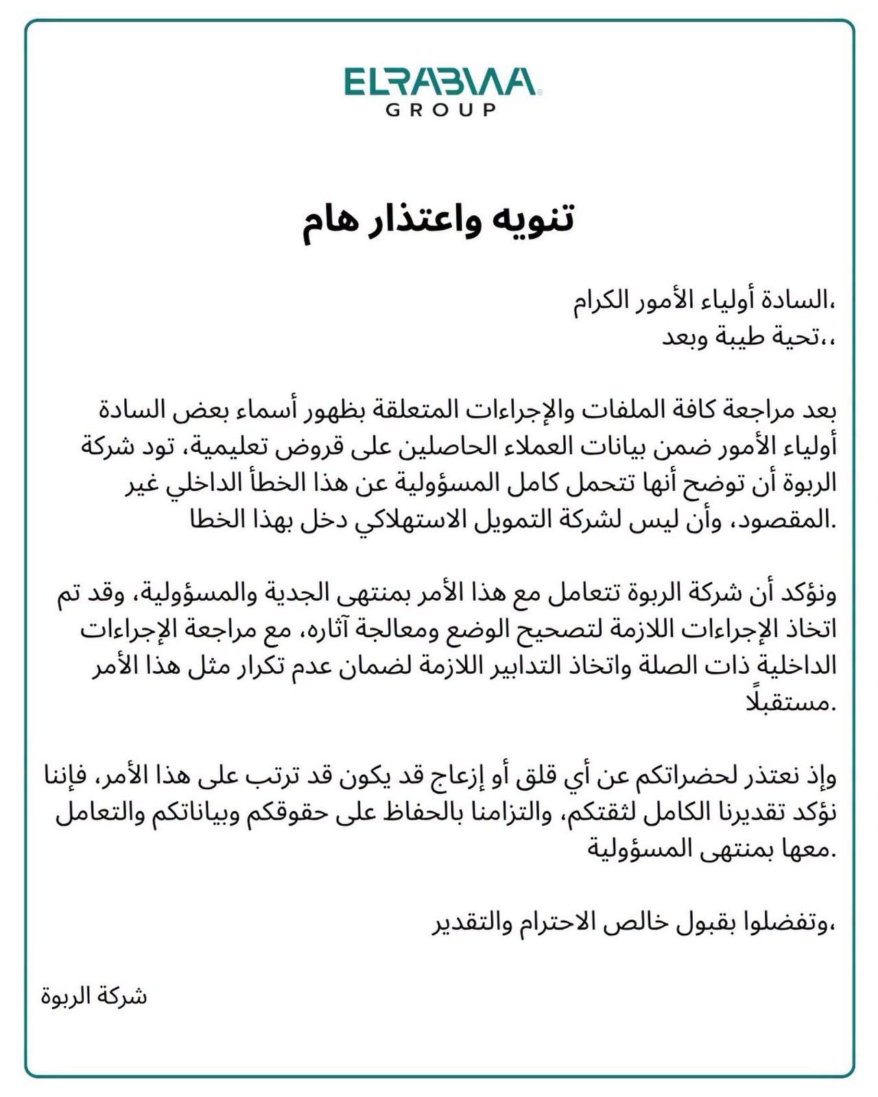WhatsApp Image 2026-08-23 at 12.01.38 PM WhatsApp Image 2026-08-23 at 12.01.38 PM